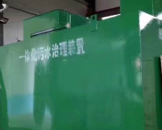 兴宾卫生间测漏水